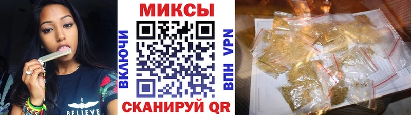 закладки  Нижний Новгород  БУТИРАТ бутандиол 