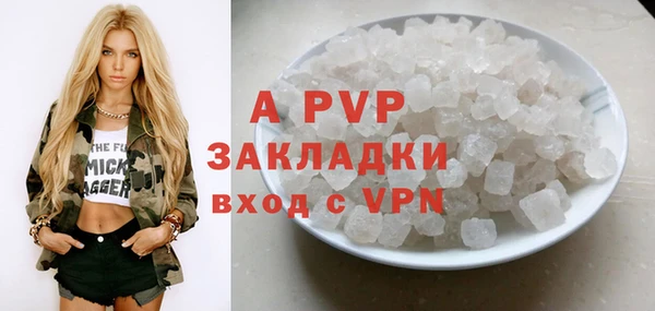 МДПВ Алзамай
