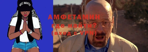 Альфа ПВП Алексеевка