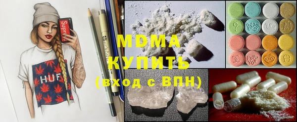 Альфа ПВП Алексеевка