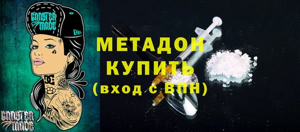 Альфа ПВП Алексеевка