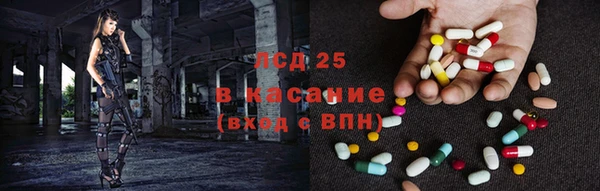 Альфа ПВП Алексеевка