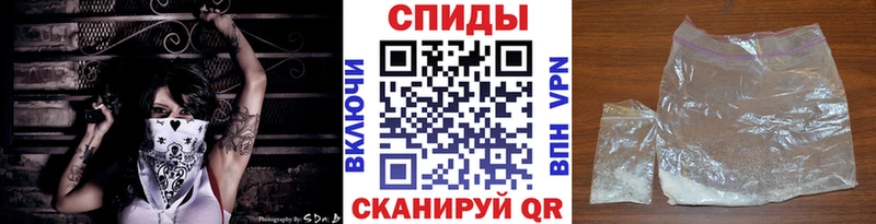 МЕТАМФЕТАМИН Декстрометамфетамин 99.9% Нижний Новгород